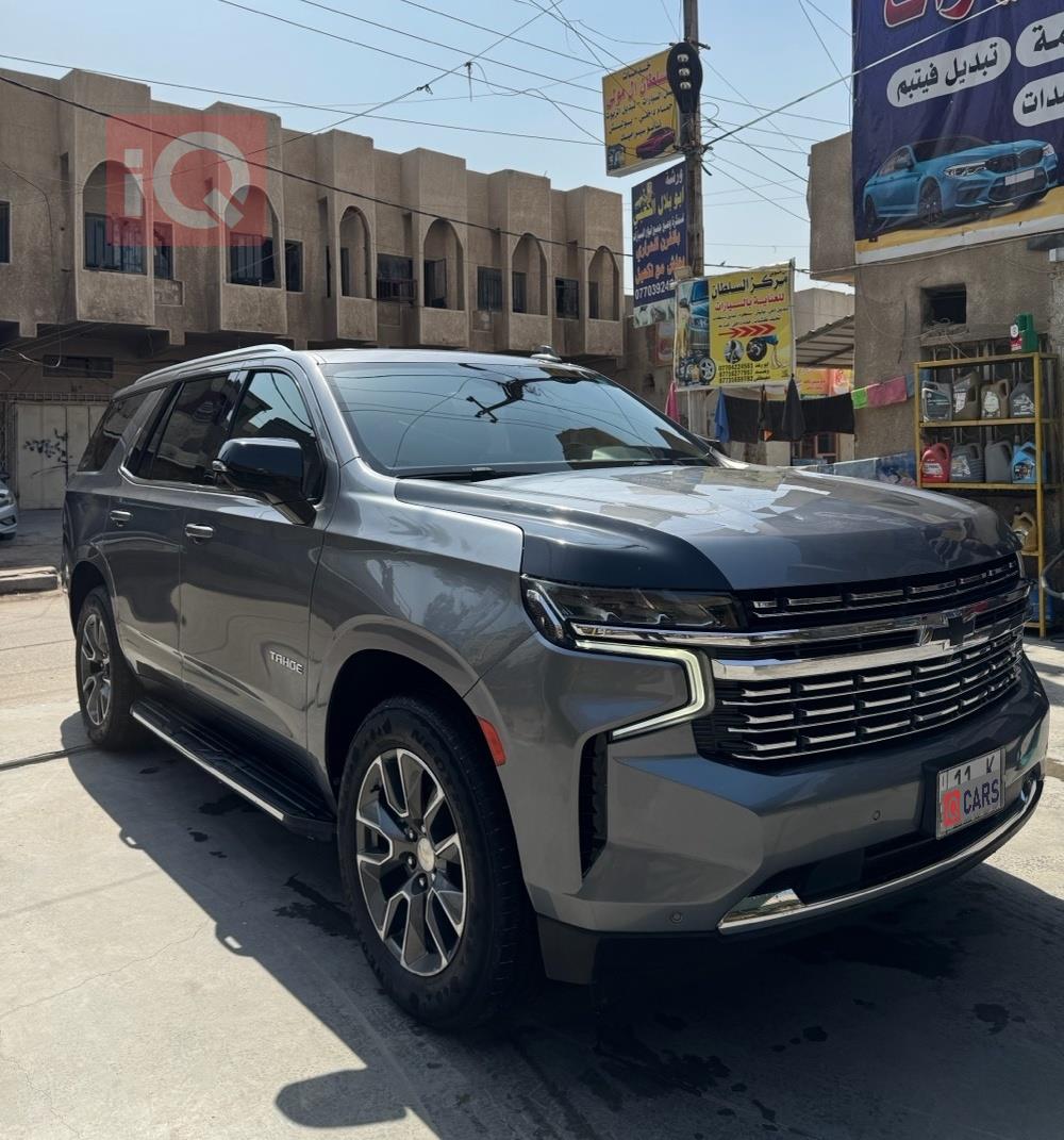 شيفروليه تاهو